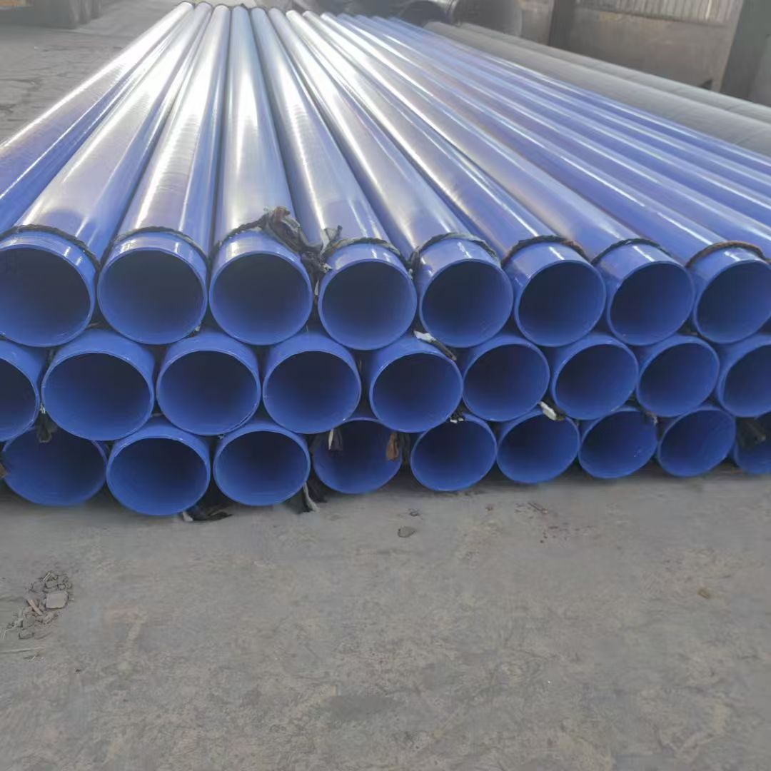 安顺市涂塑钢管防腐螺旋钢管 - 价格
